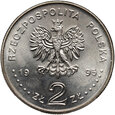 Polska, III RP, 2 złote 1995,  Igrzyska olimpijskie Atlanta 1996