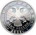 Rosja, 3 ruble 2008, EaWG, Moskwa