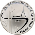 Rosja, 3 ruble 2006,XX Zimowe Igrzyska Olimpijskie Turyn