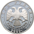Rosja, 3 ruble 2000, XXVII Letnie Igrzyska Olimpijskie w Sydney