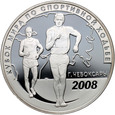 Rosja, 3 ruble 2008, Puchar Świata w chodzie sportowym