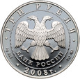 Rosja, 3 ruble 2008, Wulkany Kamczatki