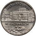 Polska, III RP, 2 złote 1995, Pałac królewski w Łazienkach