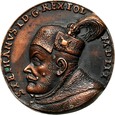 Polska, Stefan Batory 1533-1586, jednostronny odlew medalu