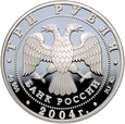 Rosja, 3 ruble 2004, Olimpiada Ateny 2004