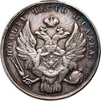 Rosja, Mikołaj I, medal za zdobycie Warszawy w 1831 roku