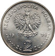 Polska, III RP, 2 złote 1995,  Igrzyska olimpijskie Atlanta 1996