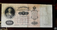 100 Rubli  z 1898r  - ser. KK