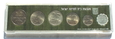 SET Izrael 6 monet 1976  ALEGAN