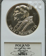 200 zł Jan Paweł II 1986 r.  - stempel zwykły PR69