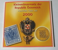 AUSTRIA set 2000 7 monet  - ALEGAN