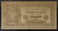 50000 MAREK POLSKICH 1922 SER. Z
