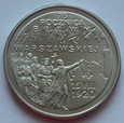 2 ZŁ BITWA WARSZAWSKA 1995