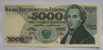 5000 ZŁ FRYDERYK CHOPIN 1982 SER. AU