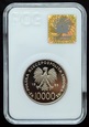 10 000 ZŁ JAN PAWEŁ II 1989