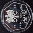 300 000 ZŁ 70 - LECIE ODRODZENIA BANKU POLSKIEGO 1994