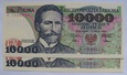 10000 ZŁ STANISŁAW WYSPIAŃSKI 1987 SER. K