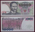 10000 ZŁ STANISŁAW WYSPIAŃSKI 1988 SER. DT