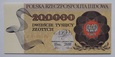 200000 ZŁ WARSZAWA 1989 SER. R