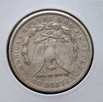 USA - 1 DOLLAR 1921 S