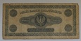 100000 MAREK POLSKICH 1923 SER. B