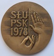 MEDAL XII FESTIWAL PIANISTYKI POLSKIEJ - SŁUPSK 1978