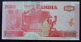 ZAMBIA - 50 KWACHA 2009