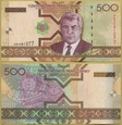 TURKMENISTAN P19 500 MANAT 2005 seria AB UNC