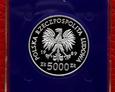 5000 ZŁ SUCHARSKI WESTERPLATTE 1989 STAN I 