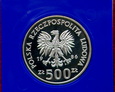 500 ZŁ SOWY 1986 STAN I 
