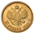  Rosja Mikołaj II 10 rubli 1899 EB st.2+