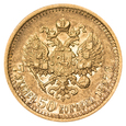  Rosja Mikołaj II 7,5 rubla 1897 AP st.3