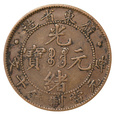 Chiny 10 cash Kwang-Tung 1900 st.3 