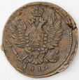 Rosja Aleksander I 1 kopiejka 1819 EM-HM st.2