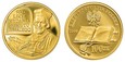 100 złotych 500-lecie Statutu Łaskiego 2006