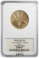10 złotych 1971 FAO chleb dla świata próba