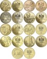 Komplet monet 2 zł GN z rocznika 2001