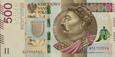 NOWOŚĆ !  banknot 500 zł NBP - seria AA - wyselekcjonawany