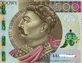NOWOŚĆ !  banknot 500 zł NBP - seria AB