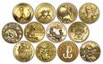 zestaw 12 monet, 2 zł 2004: Ateny 2004, Dzieje złotego, Nr_9208