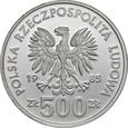 500 zł 1985_Przemysław II Nr 8399