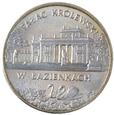 2 zł 1995, Pałac Królewski w Warszawie, Nr 9089