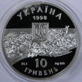 Ukraina 10 hrywien 1998 Askania Nowa