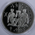 Ukraina 5 hrywien 2006 znaki zodiaku - Bliźnięta