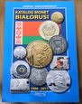 Katalog Monet Białorusi, 1996-2011, Janusz Parchimowicz