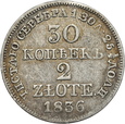 Mikołaj I 1825-1855, 30 kopiejek = 2 złote 1836 MW, Warszawa