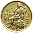 Grecja, 10000 drachm 1979, Członkostwo w Europ. Wsp. Gospodarczej