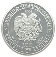 Armenia, 100 dram 2008