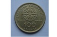 100 DRACHM 1992 GRECJA Trzecia Republika Grecka (1976 - 2002)