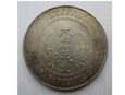 1 DOLAR 1927 CHINY REPUBLIKA 1912-1950 MEMENTO 